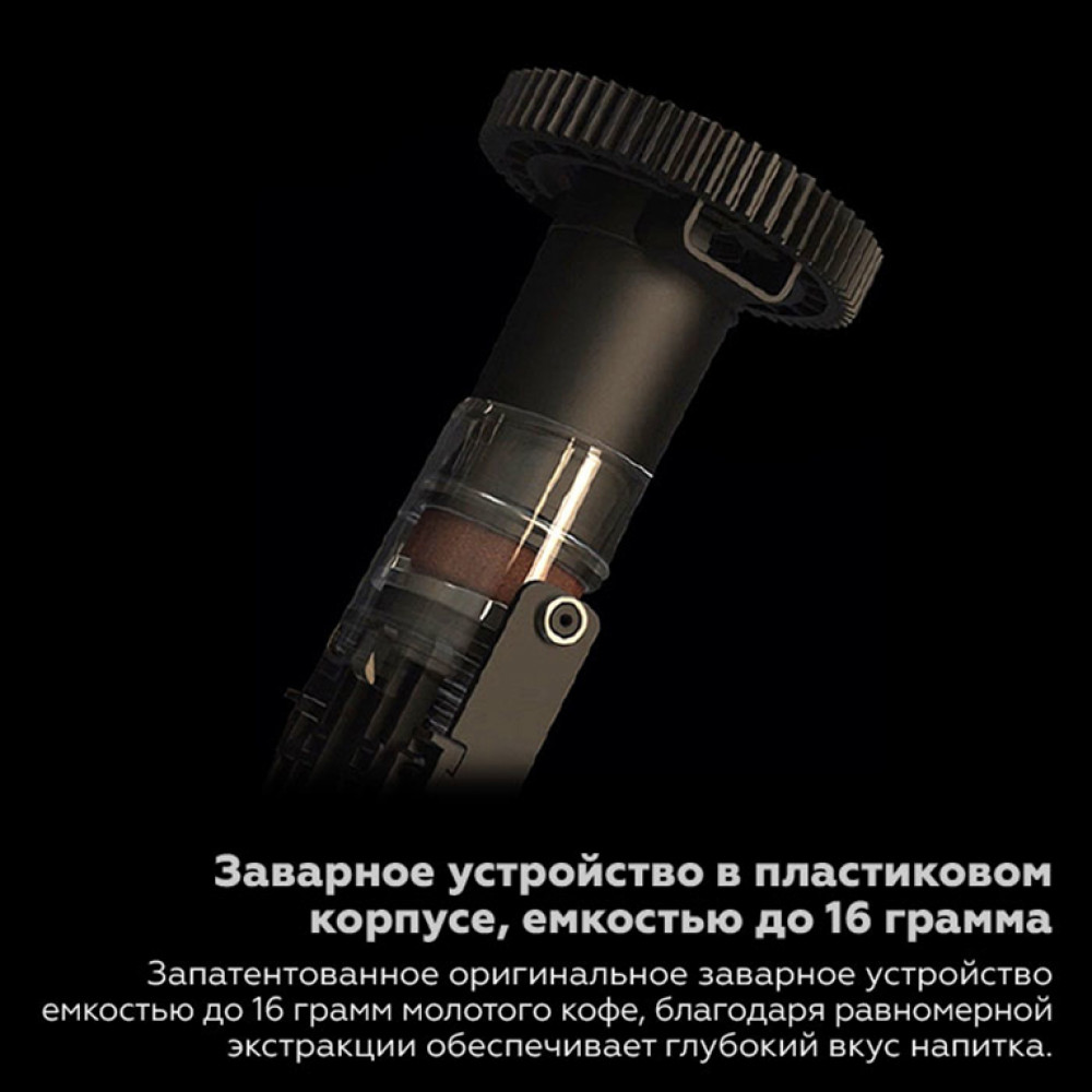 Профессиональная кофемашина Dr.coffee PROXIMA M12 Big Plus