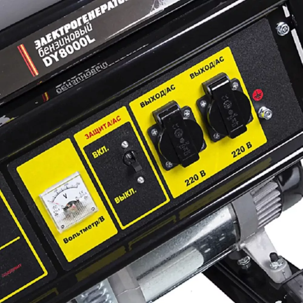 HUTER DY8000L бензиновый генератор 64/1/33