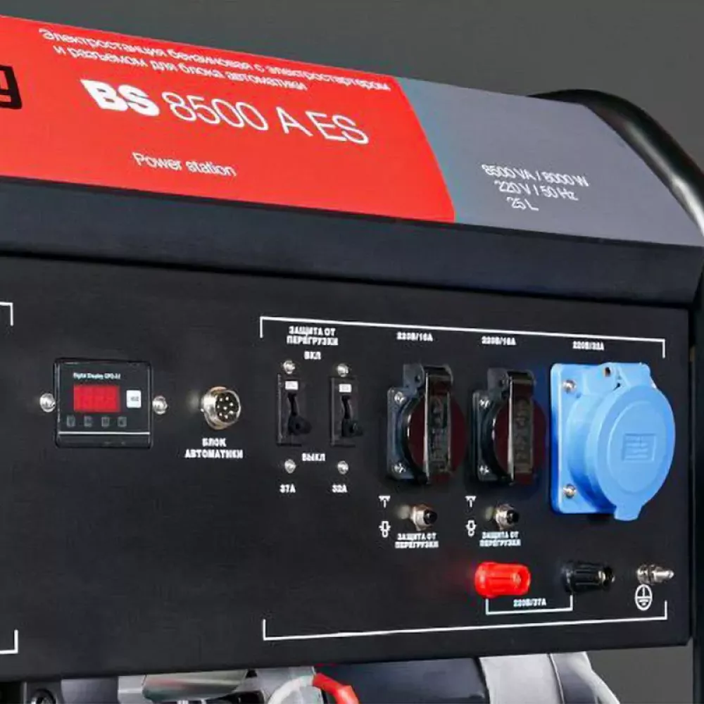 FUBAG BS 8500 A ES бензиновый генератор 838253