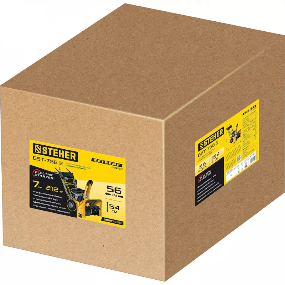 STEHER GST-756E снегоуборщик бензиновый