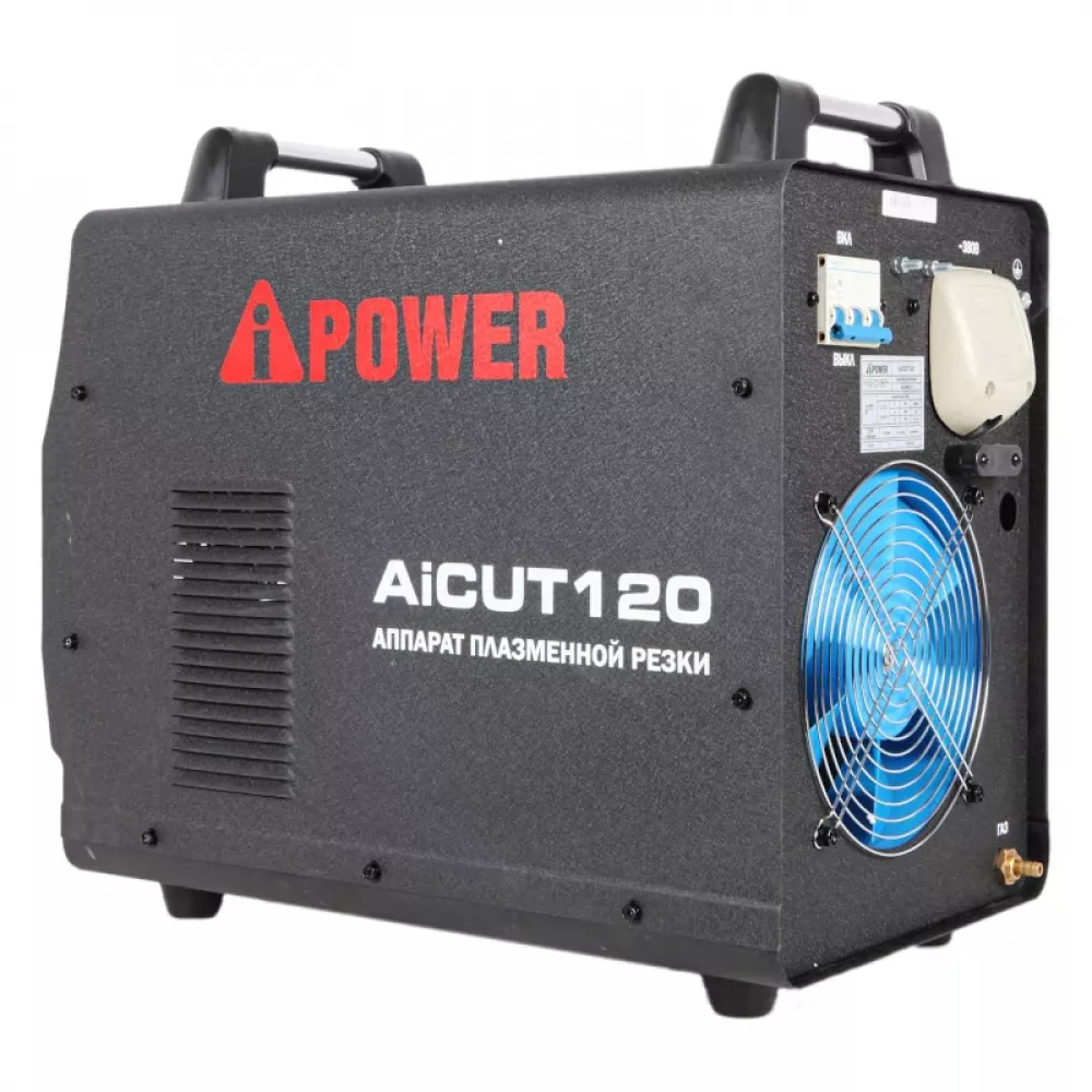 A-iPower AiCUT120 инверторный плазморез 63120
