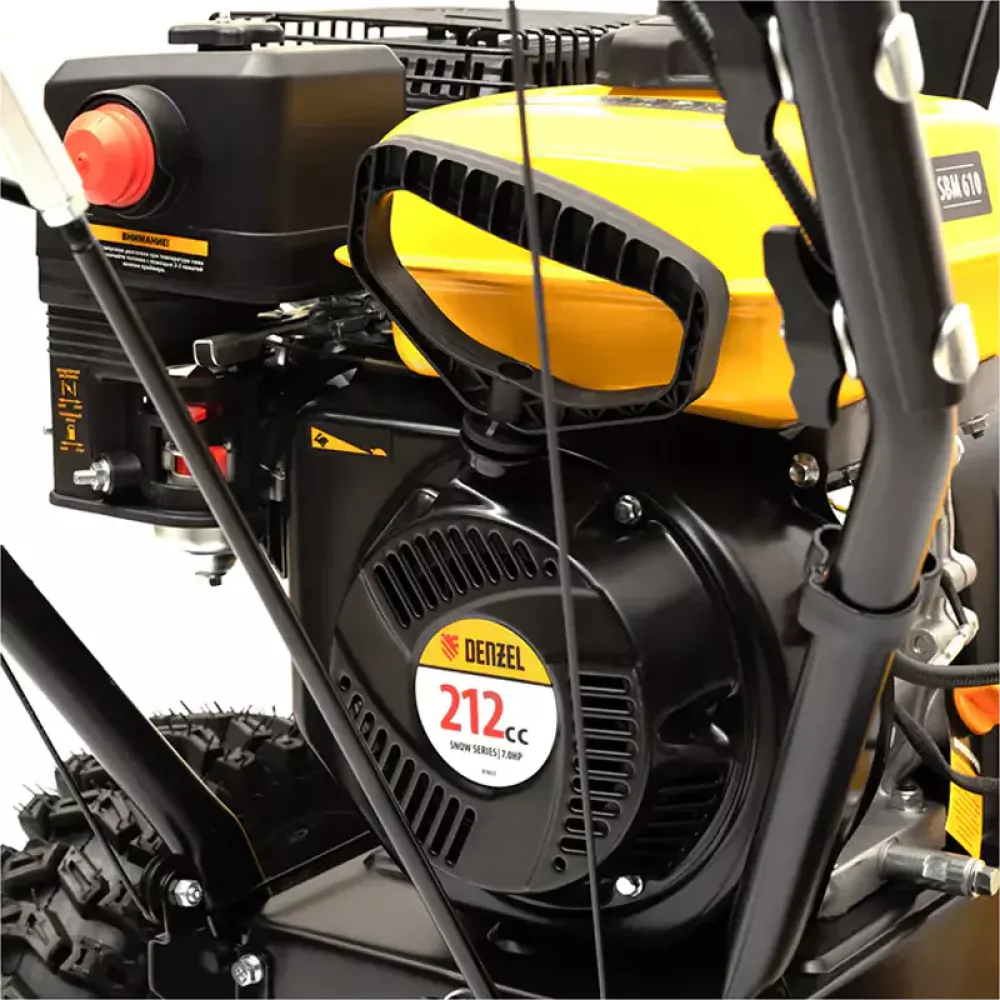 DENZEL SBM 610 снегоуборщик бензиновый 97653