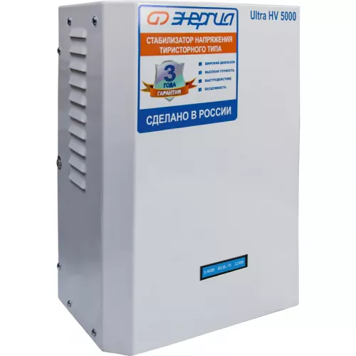 ЭНЕРГИЯ Ultra HV 5000 ВА стабилизатор напряжения Е0101-0163