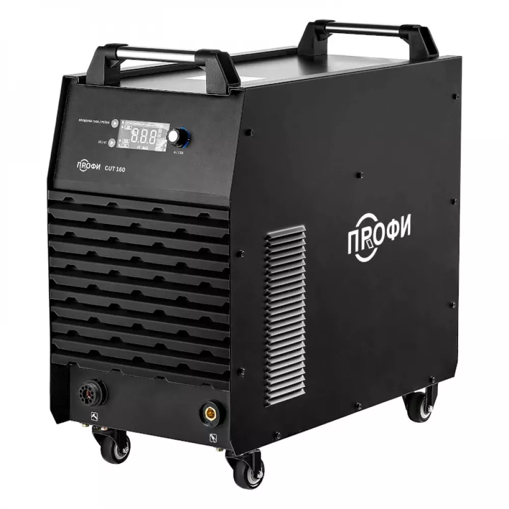 ПТК CUT160 ПРОФИ плазморез 005.200.502