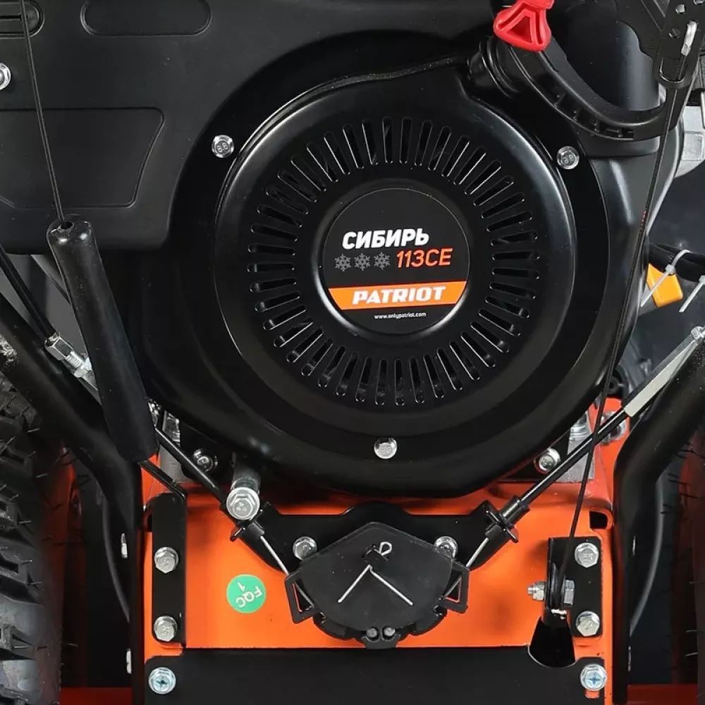 PATRIOT Сибирь 113 Е снегоуборщик бензиновый, 426108113