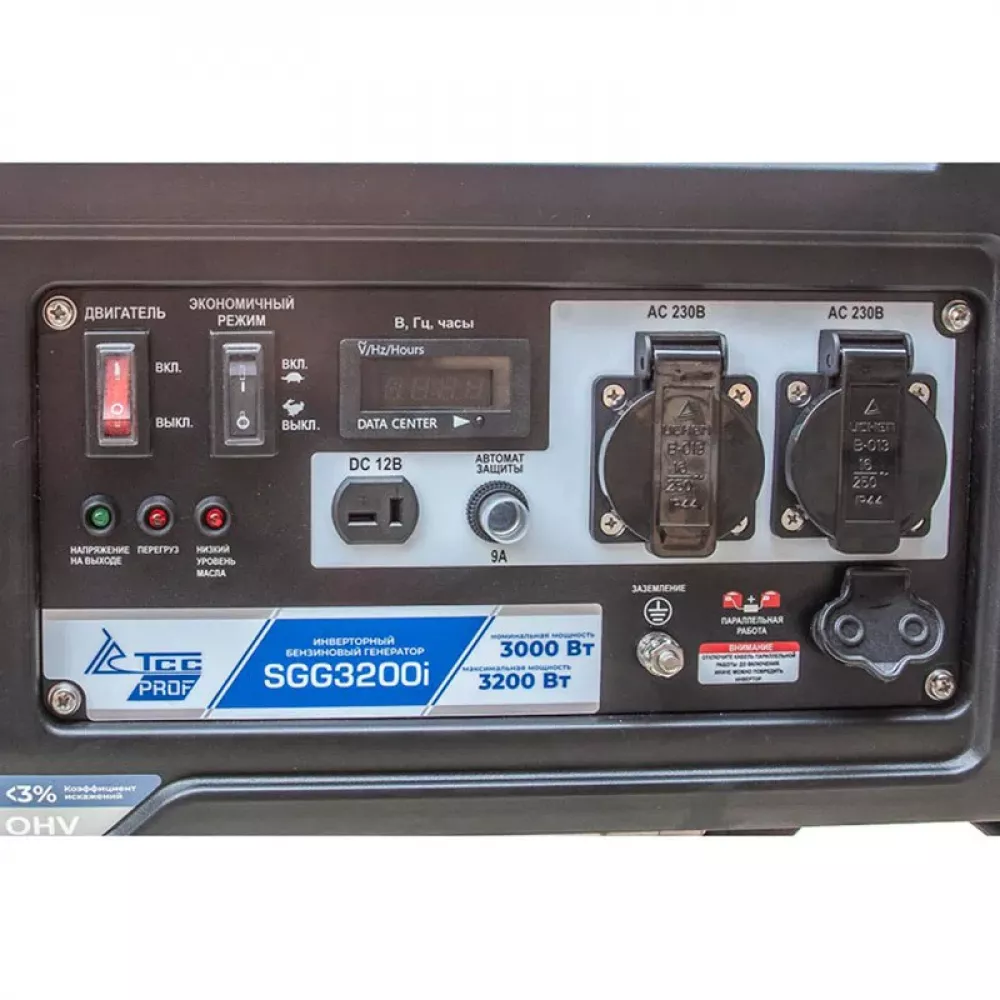 ТСС SGG 3200i бензиновый генератор 060031