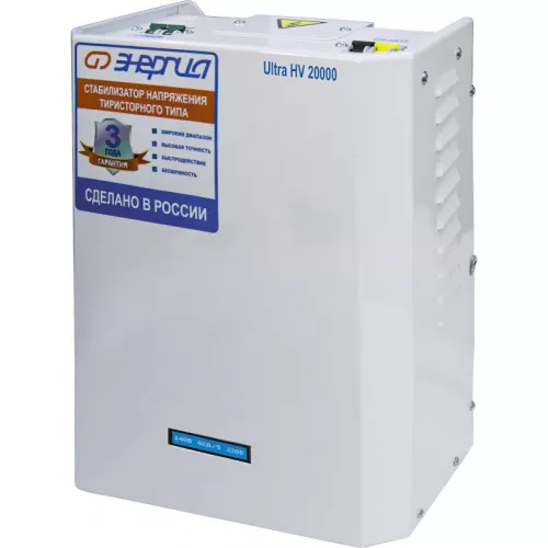 ЭНЕРГИЯ Ultra HV 20000 ВА стабилизатор напряжения Е0101-0136