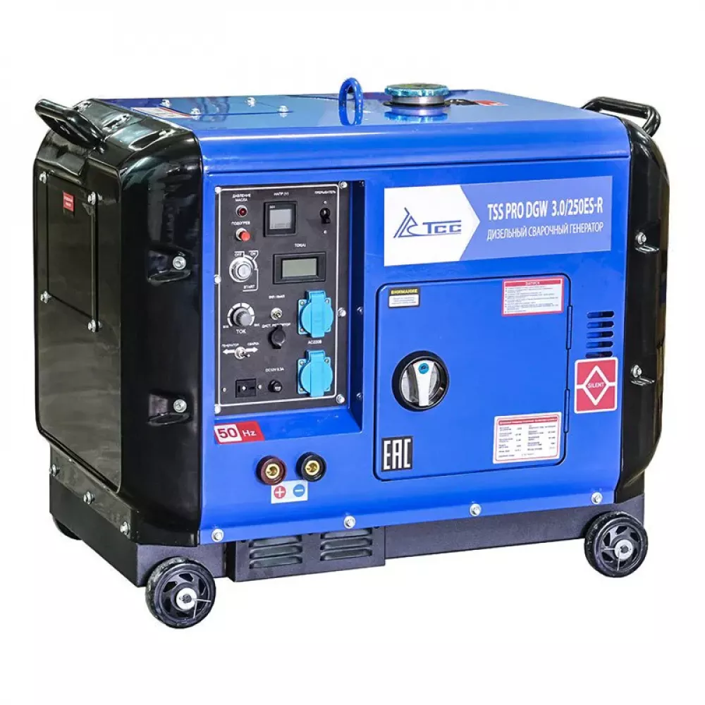 ТСС PRO DGW 3.0/250ES-R дизельный сварочный генератор 022834