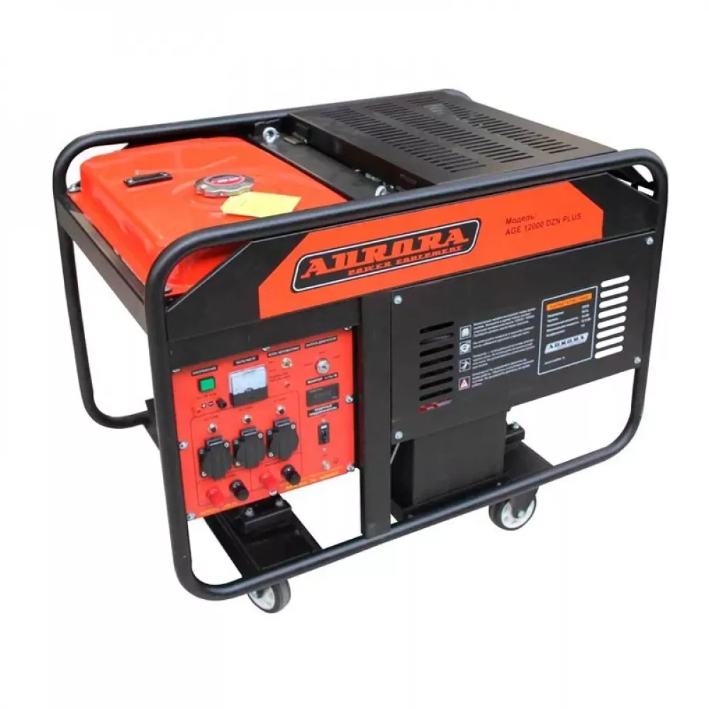 Aurora AGE 12000 DZN PLUS бензиновый генератор 2114687