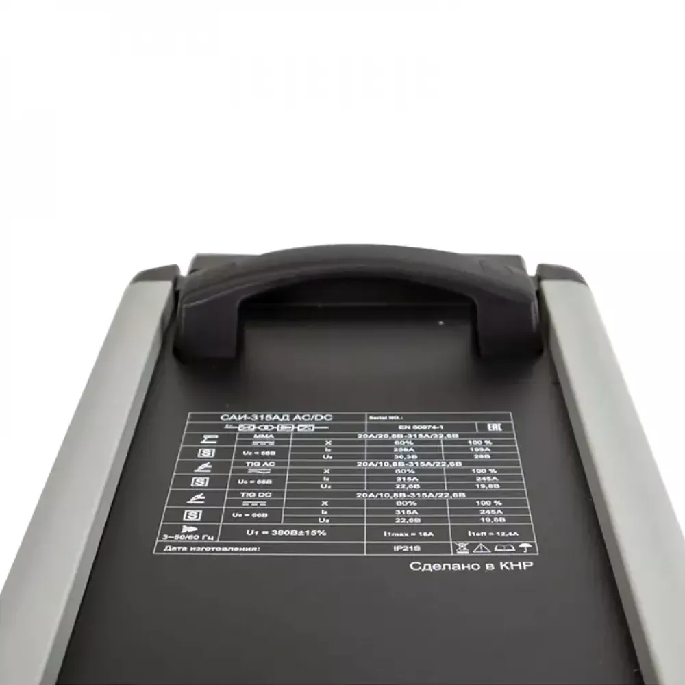 Ресанта САИ-315 АД сварочный инвертор 65/83