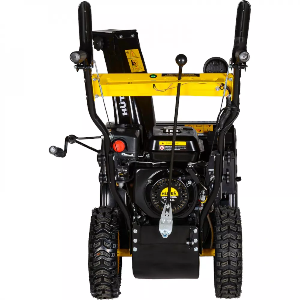 HUTER SGC-4800(B) снегоуборщик бензиновый, 70/7/2