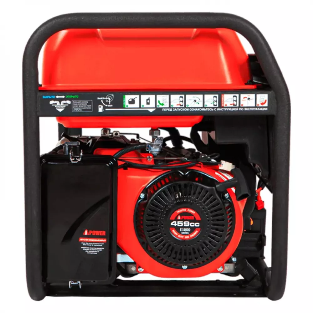 A-iPower A8000EAX бензиновый генератор в кожухе 1200 RAL 8019 УТ-11180719