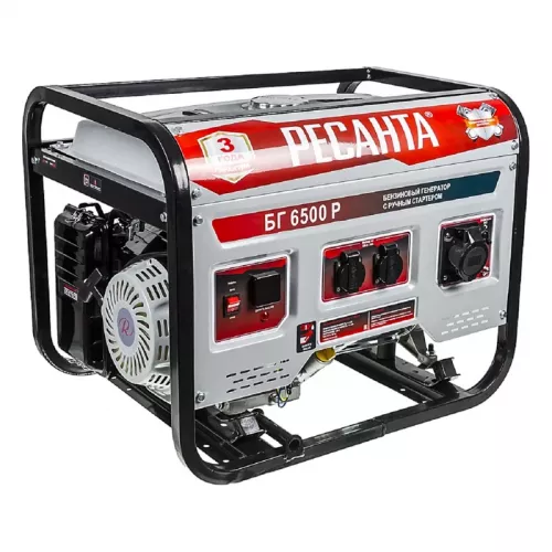 Ресанта БГ 6500 Р бензиновый генератор 64/1/45