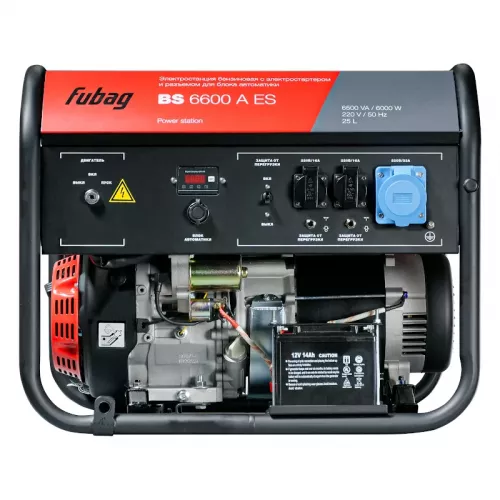 FUBAG BS 6600 DA ES бензиновый генератор 838799