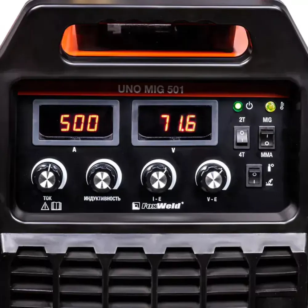 FoxWeld UNO MIG 501 сварочный полуавтомат 8873