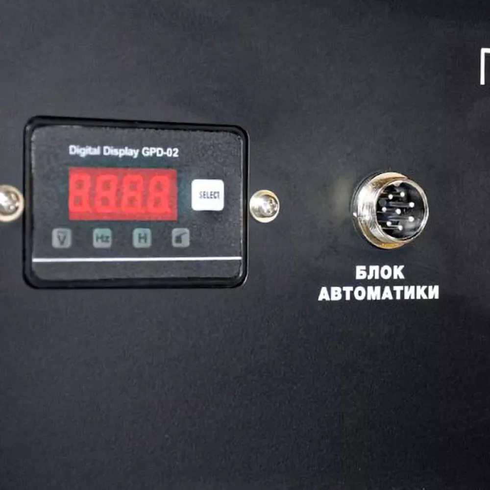 FUBAG BS 8500 A ES бензиновый генератор 838253
