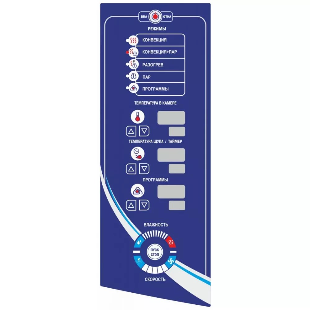 Пароконвектомат Abat ПКА 6-1/1ПМФ2 (морской)