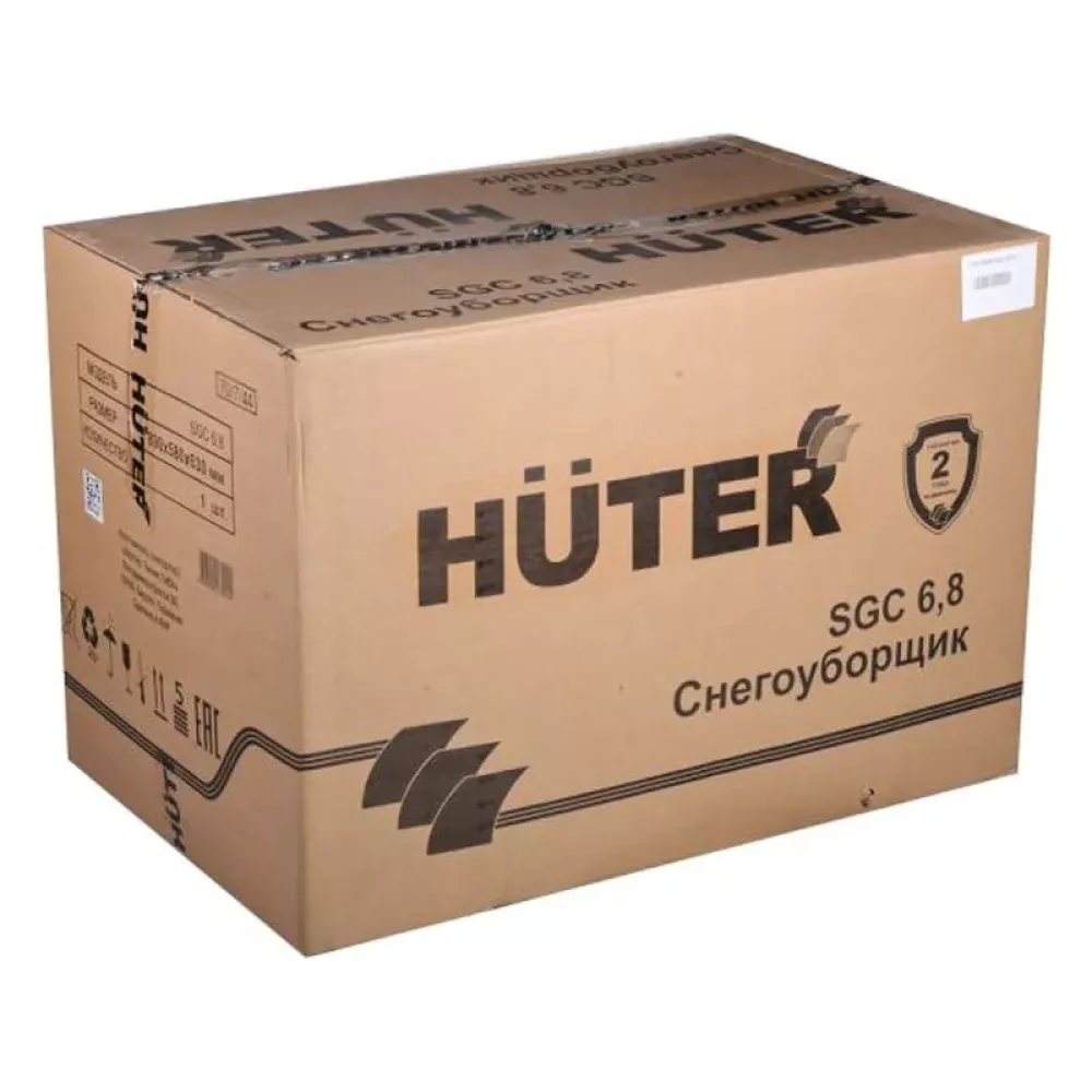HUTER SGC 6,8 снегоуборщик 70/7/44