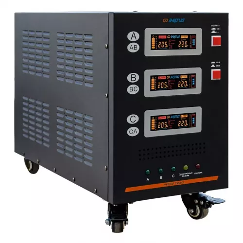 ЭНЕРГИЯ Hybrid II 15000/3 трехфазный стабилизатор напряжения Е0101-0165