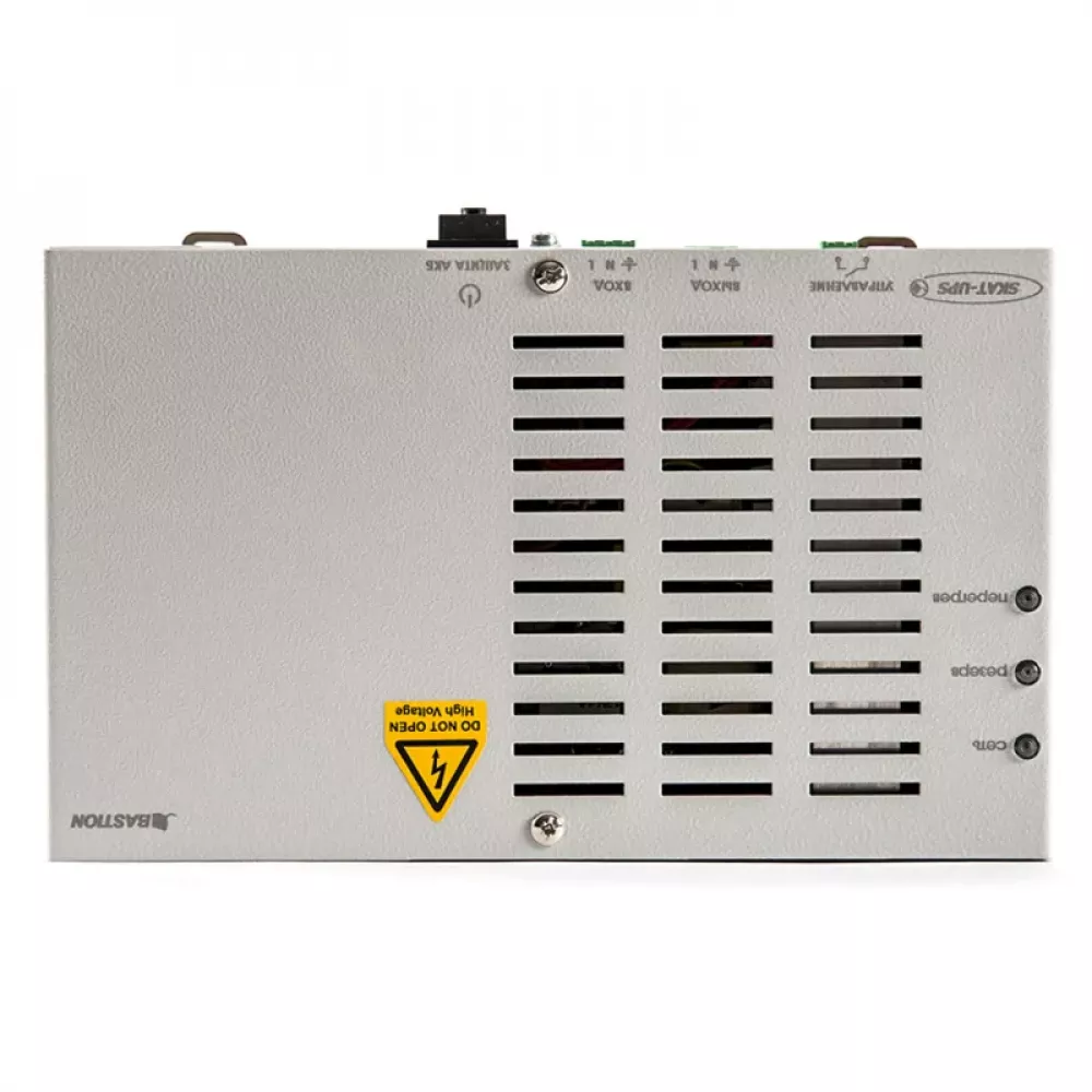 SKAT UPS 500/300 DIN источник бесперебойного питания 451