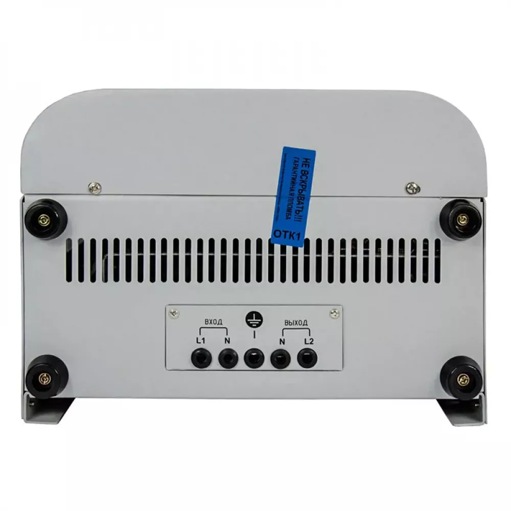 ЭНЕРГИЯ Hybrid 10000 однофазный стабилизатор напряжения Е0101-0151