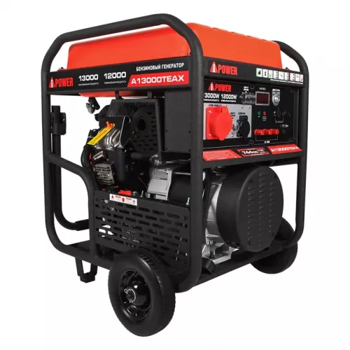 A-iPower A13000TEAX бензиновый генератор 20126