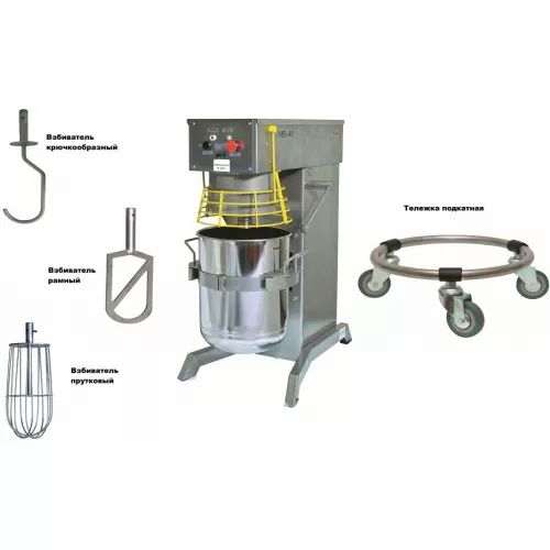 Планетарный миксер Торгмаш Пермь МВ-40