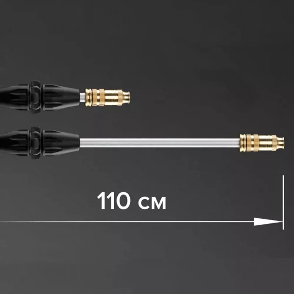 Caiman TELESCOPIC 15EW опрыскиватель аккумуляторный (без АКБ и ЗУ) 900129