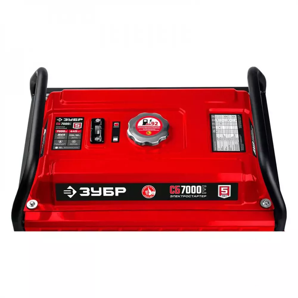 ЗУБР СБ-7000Е бензиновый генератор