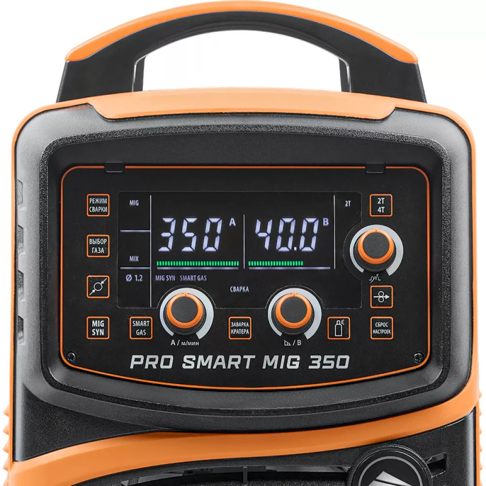 Сварог PRO SMART MIG 350 N216S сварочный инвертор с сертификатом НАКС 00000100214