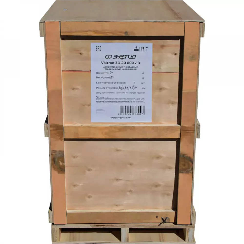 ЭНЕРГИЯ Voltron 3D 20000/3 трёхфазный стабилизатор напряжения Е0101-0222