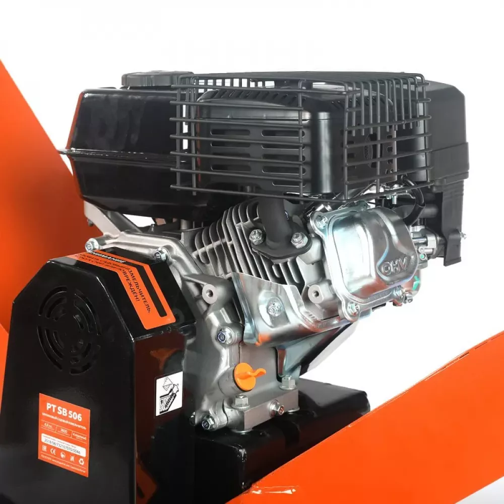 Измельчитель бензиновый Patriot PT SB 506, 732107070