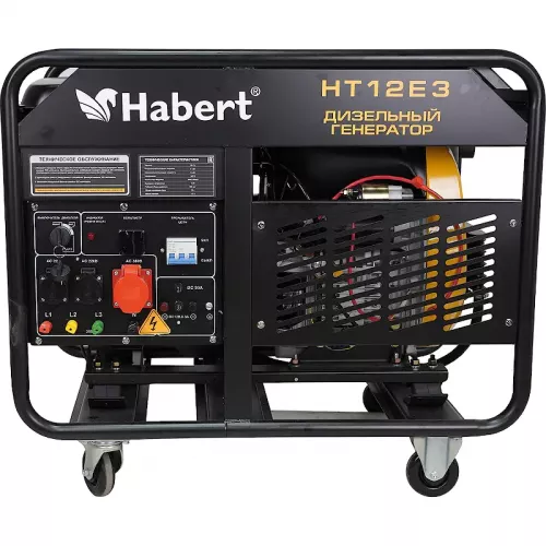 Habert Diesel HT12E3 дизельный генератор 00-00157569