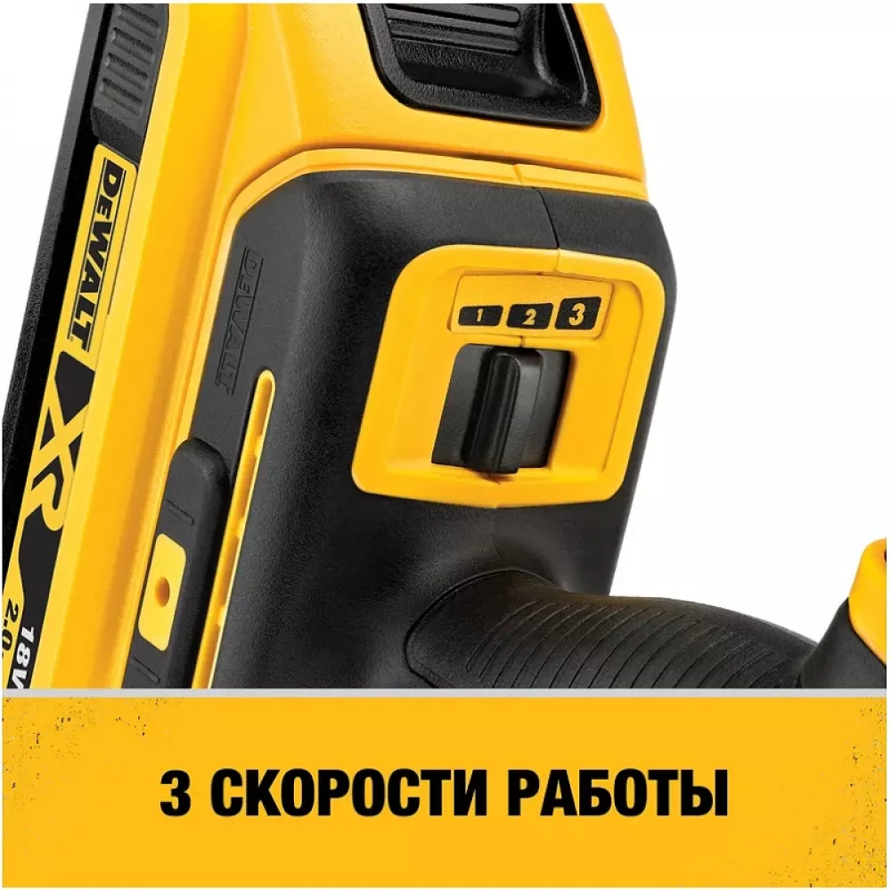 DeWalt DCS356E1T инструмент многофункциональный аккумуляторный (1 x 1,7 Ач, ЗУ)
