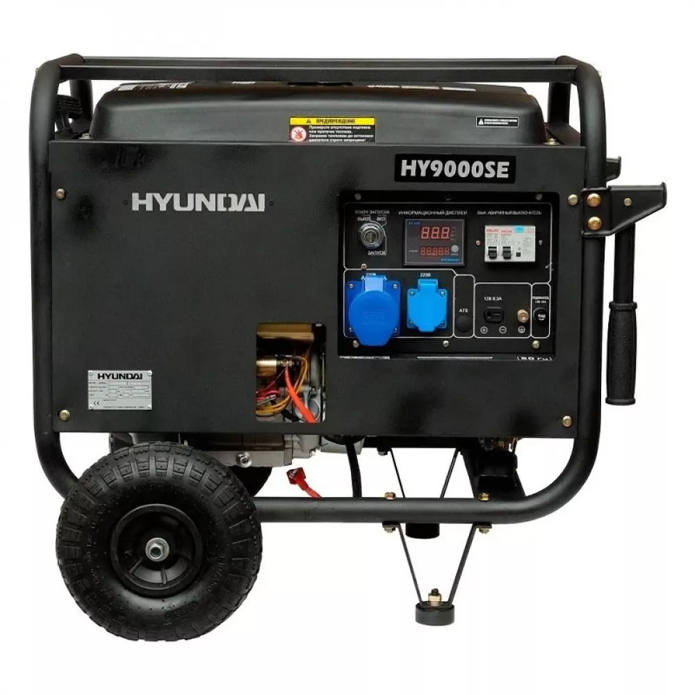 Hyundai HY 9000SE бензиновый генератор