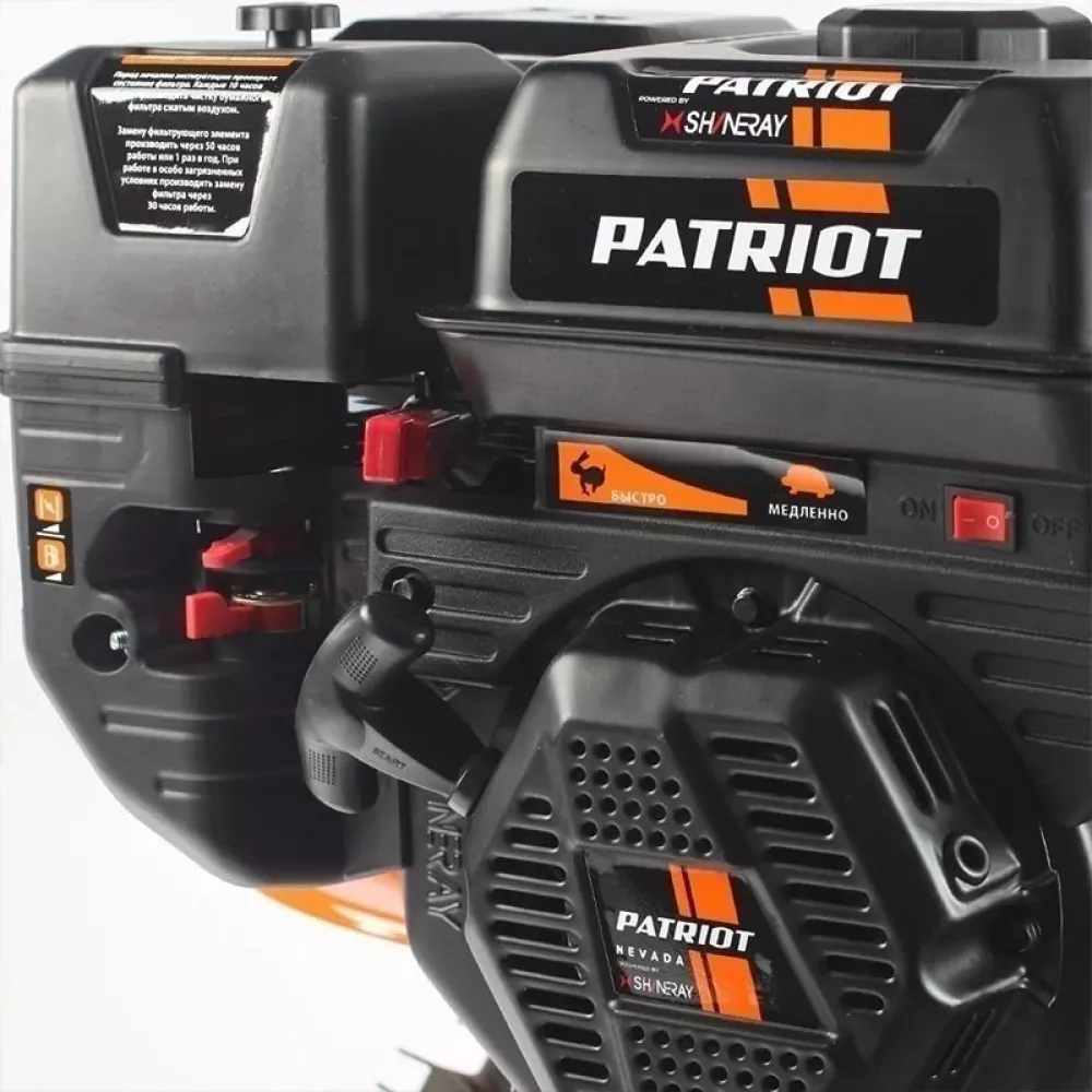 Мотоблок бензиновый Patriot Nevada, 440106565