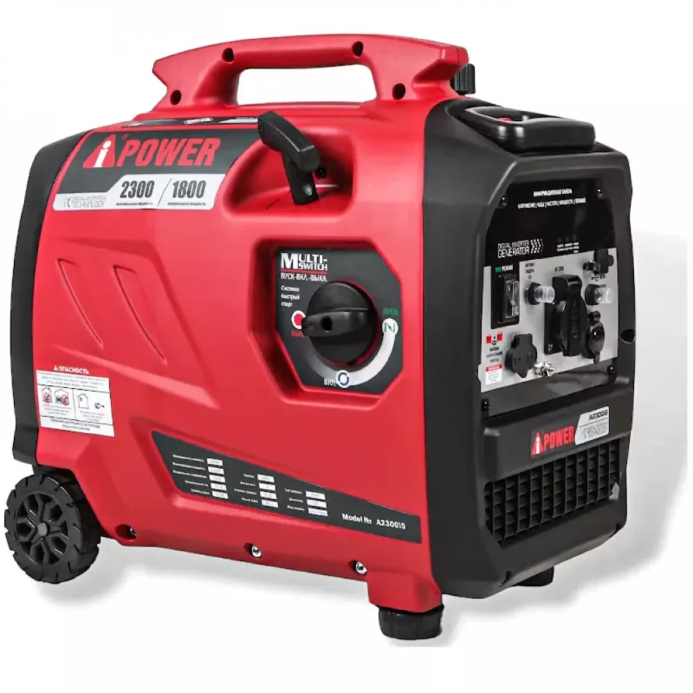 A-iPower A2300iS инверторный бензиновый генератор (с канистрой) 20302K