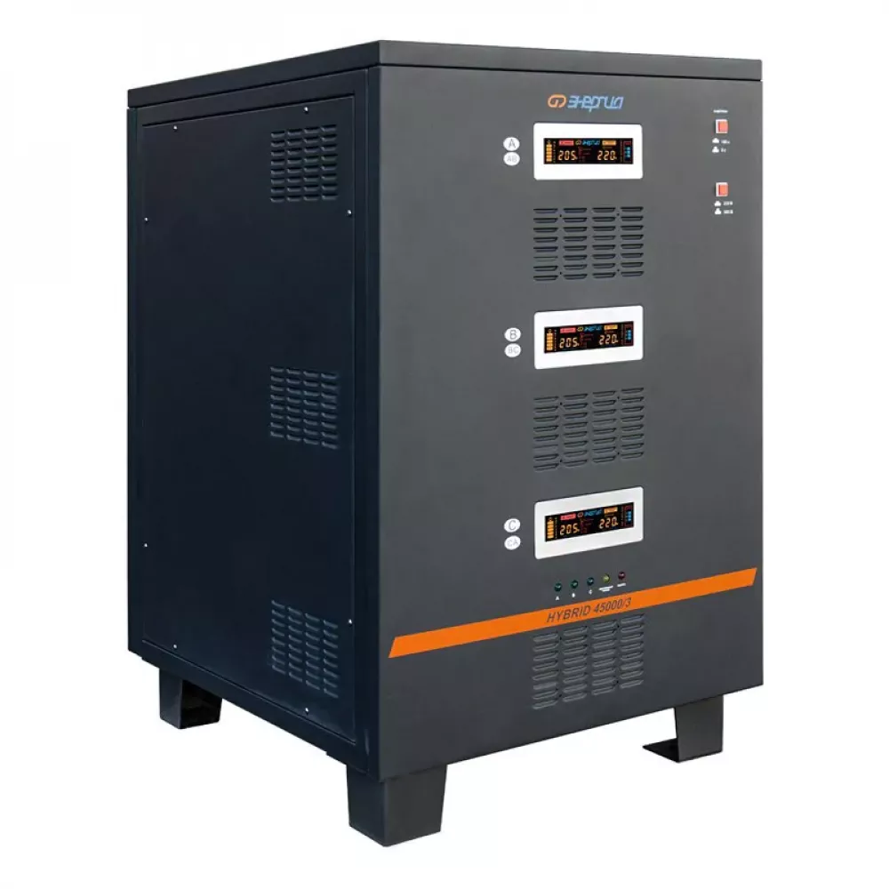 ЭНЕРГИЯ Hybrid II 45000/3 трехфазный стабилизатор напряжения Е0101-0172