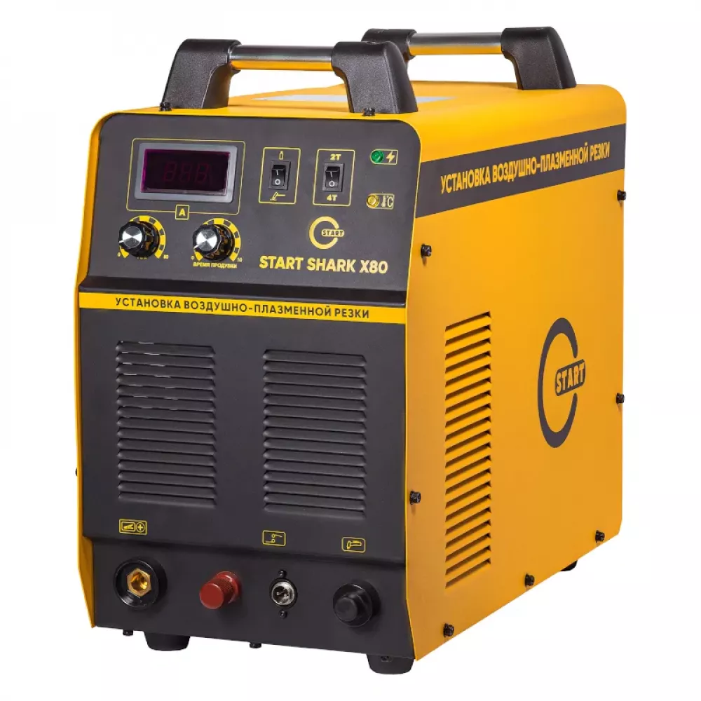 START SHARK X80 плазморез 5ST80
