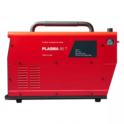 FUBAG PLASMA 65 T плазморез 31462.1