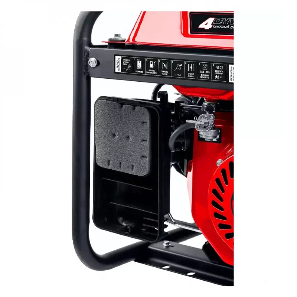 ЗУБР СБА-7000 бензиновый генератор