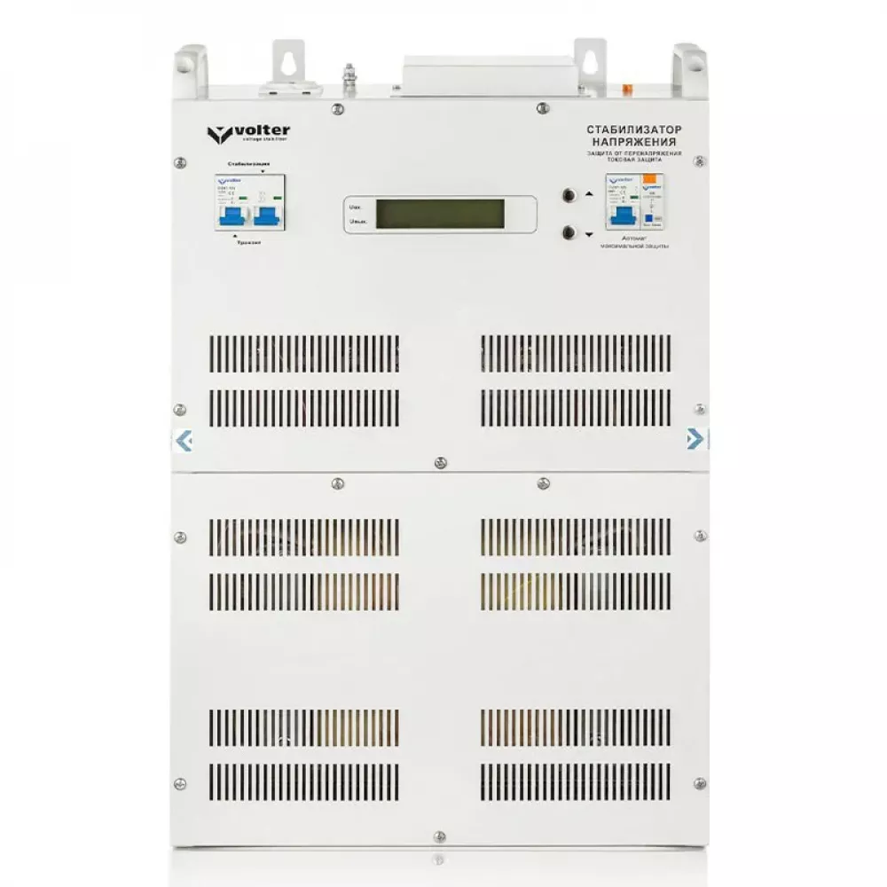 Volter СНПТО-22 С однофазный стабилизатор напряжения
