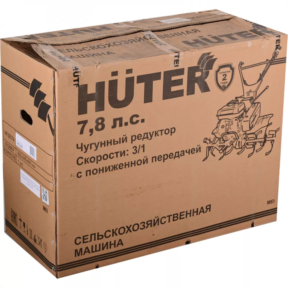 HUTER MK-7800PL BIG FOOT сельскохозяйственная машина 70/5/62