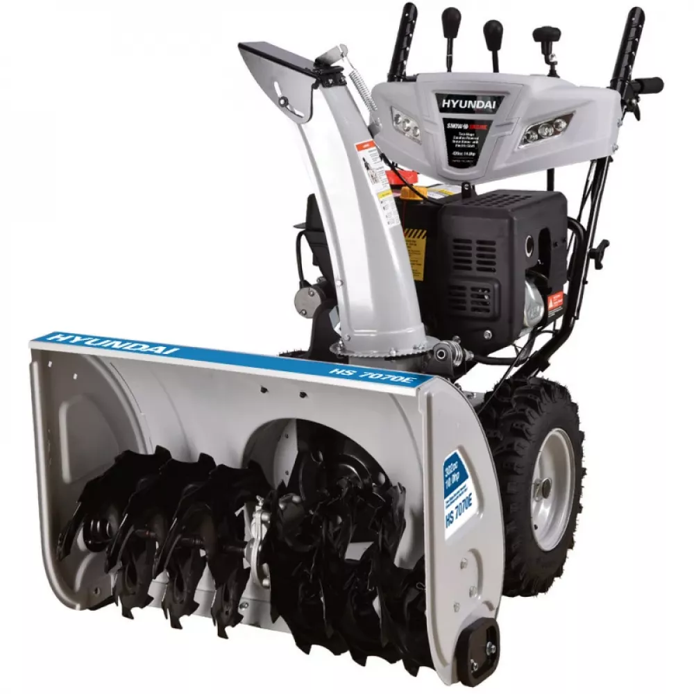 Hyundai HS 7070E бензиновый снегоуборщик