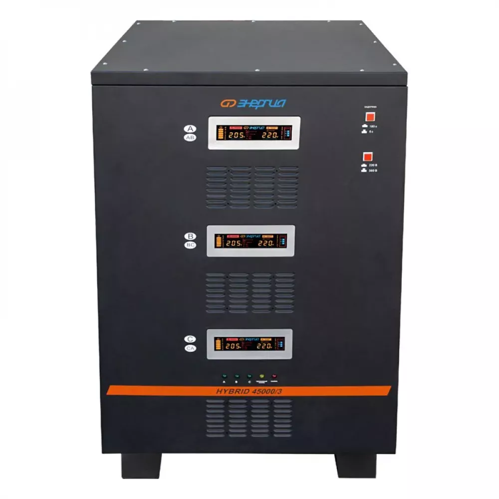 ЭНЕРГИЯ Hybrid II 45000/3 трехфазный стабилизатор напряжения Е0101-0172