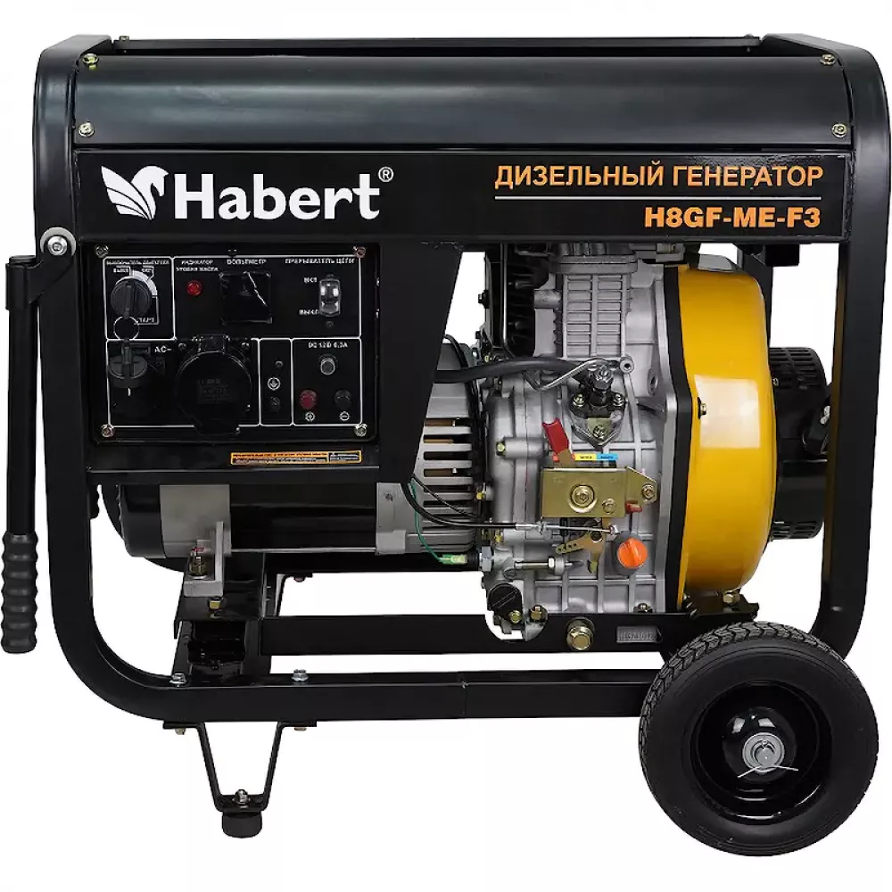 Habert Diesel H8GF-ME-F3 дизельный генератор 00-00157567