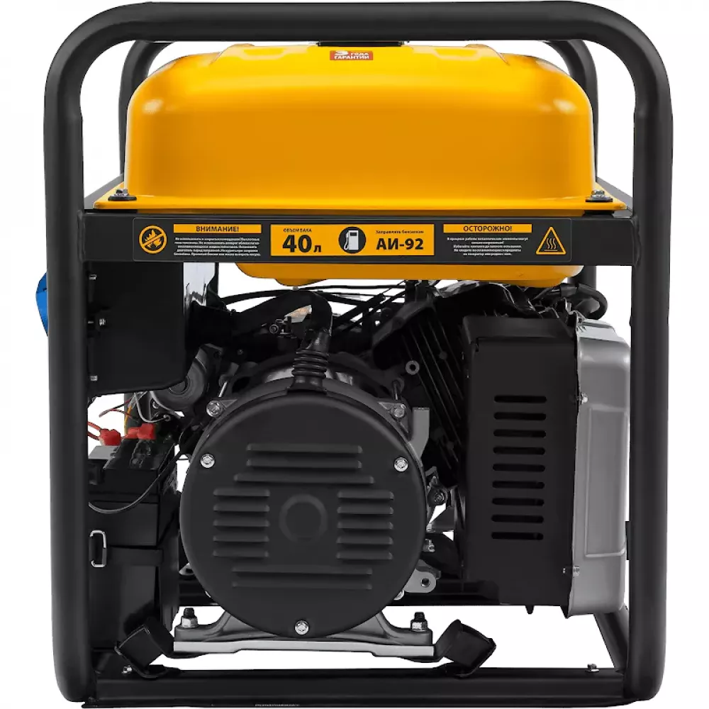 DENZEL PS-95EA-PRO генератор бензиновый 946935
