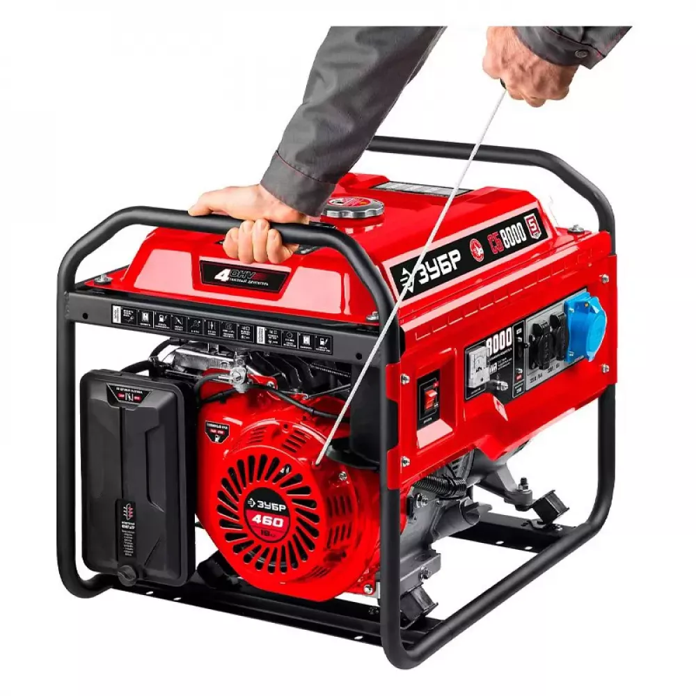 ЗУБР СБ-8000 бензиновый генератор