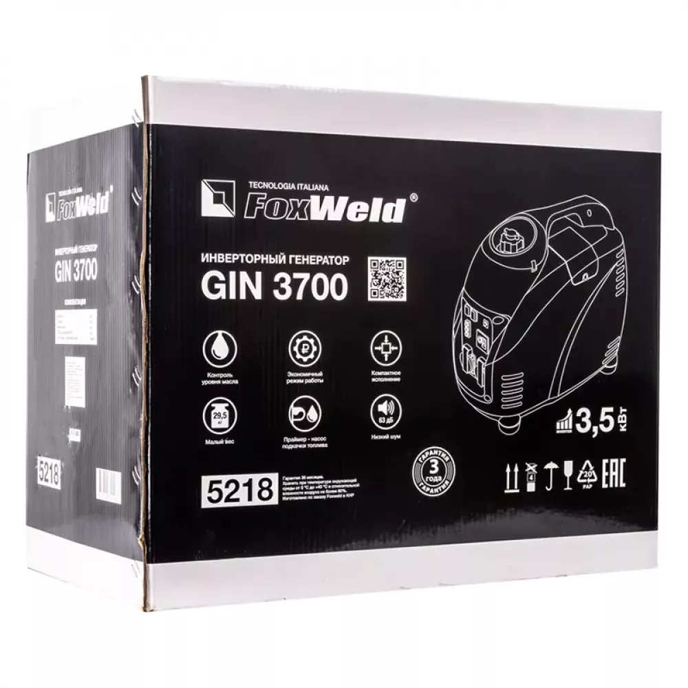 FoxWeld GIN 3700 инверторный генератор 5218