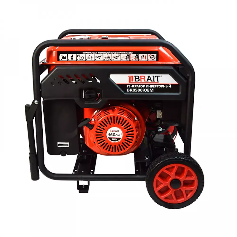BRAIT BR8500iOEM генератор бензиновый инверторный 02.01.074.100